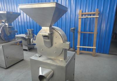 【白糖粉碎機(jī) 食鹽粉碎機(jī) 打粉機(jī) 粉糖機(jī)】價(jià)格_廠家_圖片 -