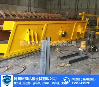 大型篩沙機(jī)銷售-昆明篩沙機(jī)哪里賣-沙場篩沙機(jī)哪里賣-珂祺機(jī)械