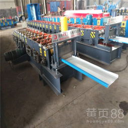 【設備直銷異型壓瓦機圍擋板生產設備地鑫機械】-