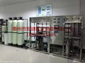 高港宏迪醫(yī)用設(shè)備廠