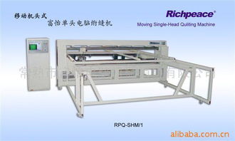 常熟市富怡電腦機械銷售 其他紡織設備和器材產品列表